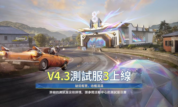 ��ƽ��Ӣ���ʷ����������������°�