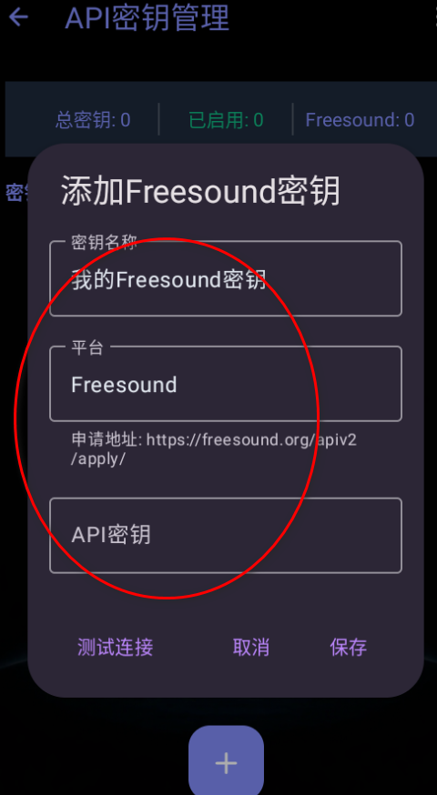 Sleepy助眠软件官方版 Sleepy助眠软件官方版