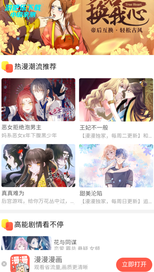 ����������������ٷ���