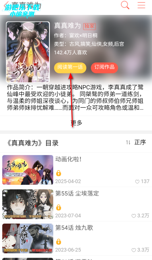 ����������������ٷ���