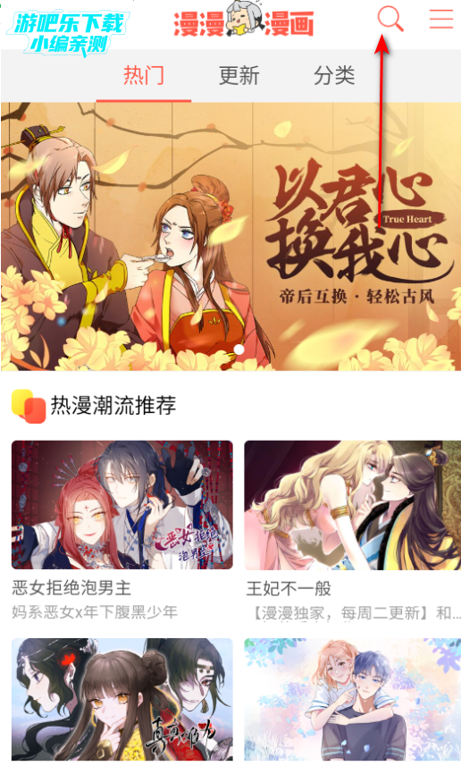 ����������������ٷ���