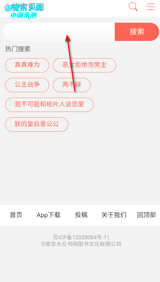 ����������������ٷ���