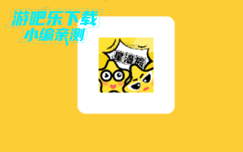 �������ٷ����°汾2026