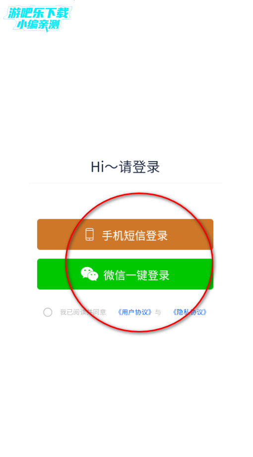 周易起名测名打分免费测试软件官方版 周易起名测名打分免费测试软件官方版
