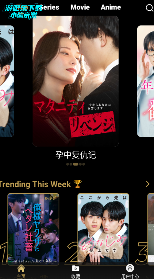 mov�̾�app��Ѱ�