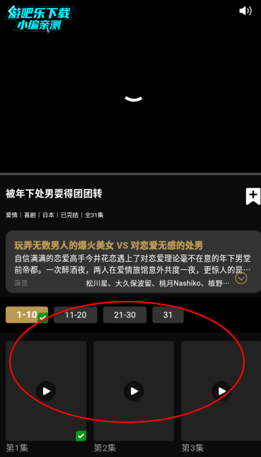 mov�̾�app��Ѱ�