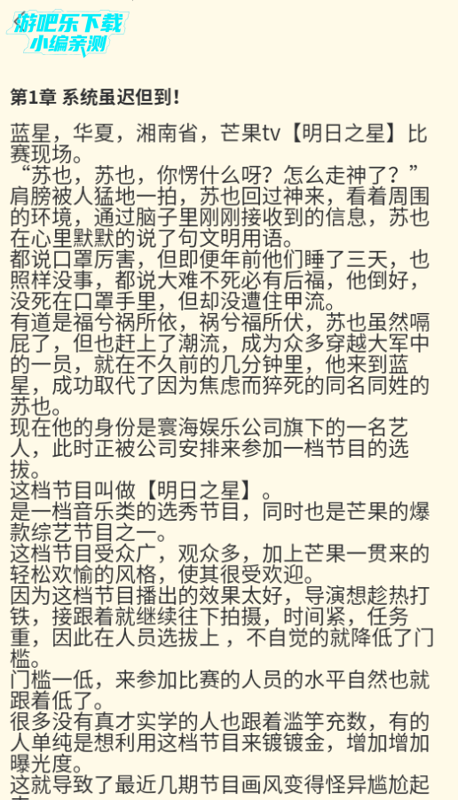 �����˼�app�ٷ���