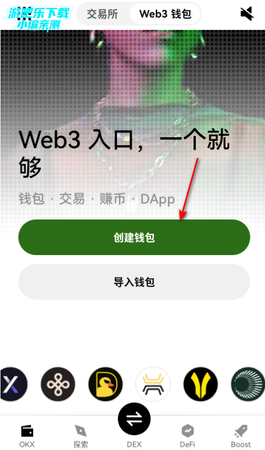 okkǮ���ٷ����°�2026