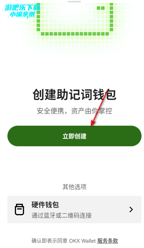 okkǮ���ٷ����°�2026