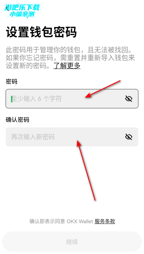 okkǮ���ٷ����°�2026