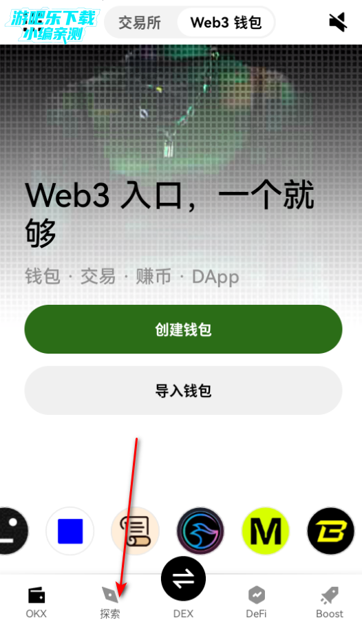 okkǮ���ٷ����°�2026