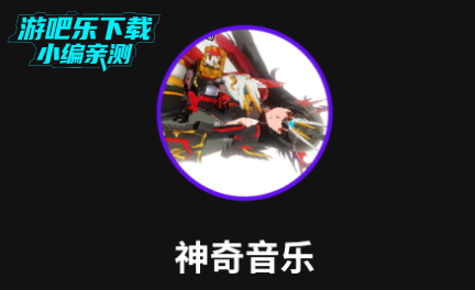 ��������app�ٷ���