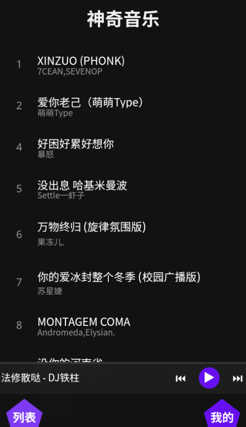 ��������app�ٷ���