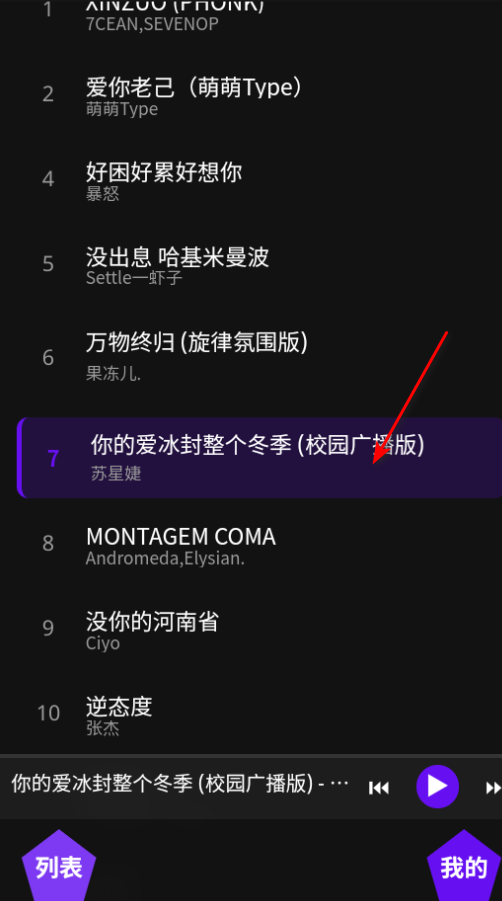 ��������app�ٷ���