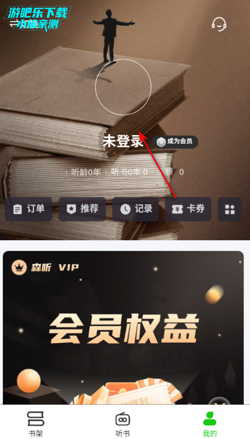 ɭ�������������°�2026