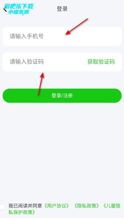 ɭ�������������°�2026