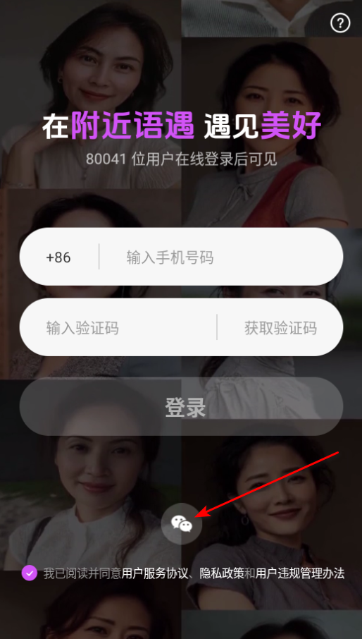 ������������ƽ̨�ٷ���