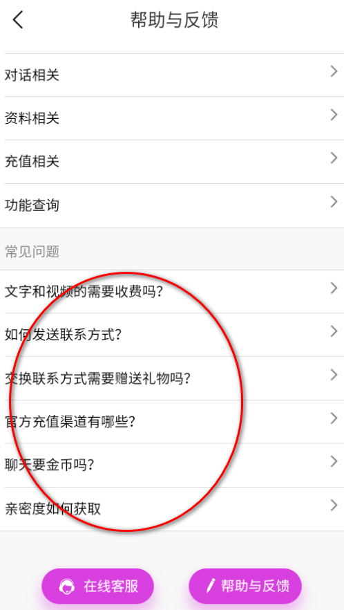 ������������ƽ̨�ٷ���