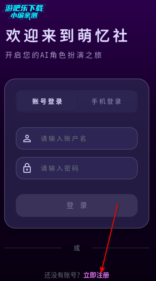 ���ҿռ�������������ٷ���(MengYiShe)