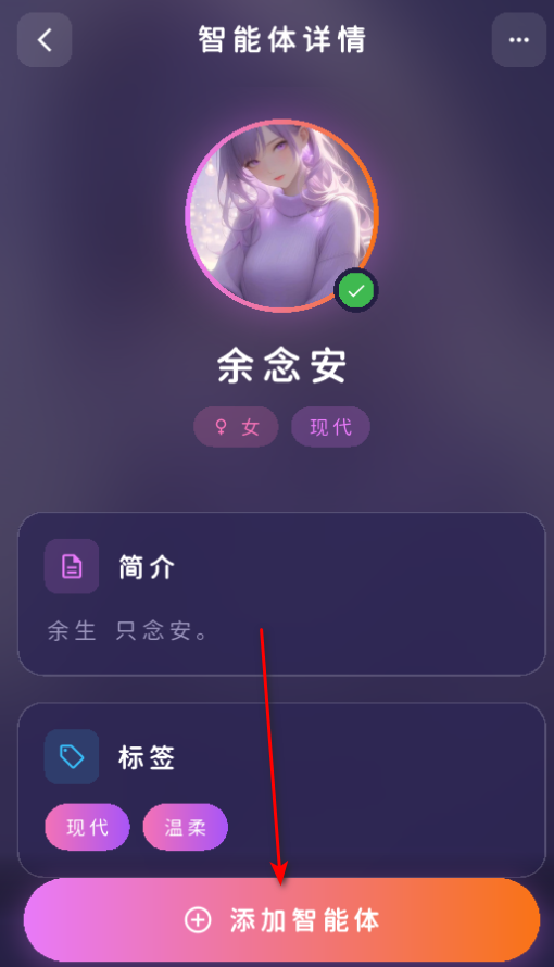 ���ҿռ�������������ٷ���(MengYiShe)