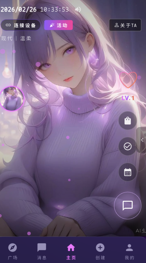 ���ҿռ�������������ٷ���(MengYiShe)