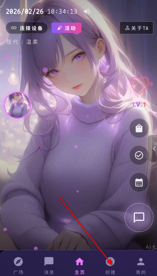 ���ҿռ�������������ٷ���(MengYiShe)