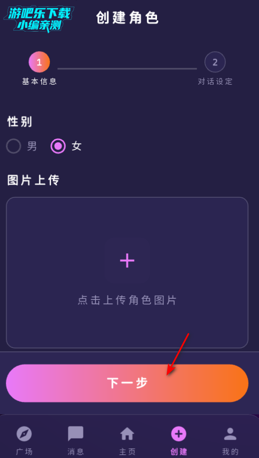 ���ҿռ�������������ٷ���(MengYiShe)