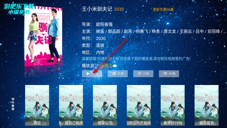 ����Ӱ�ӹٷ�������