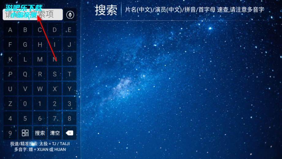 ����Ӱ�ӹٷ�������