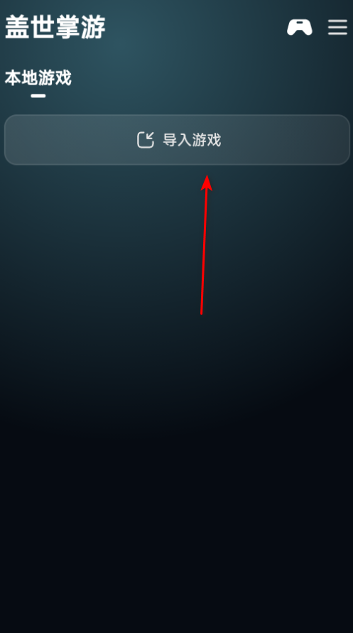 ��������app�ٷ���