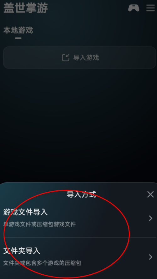 ��������app�ٷ���