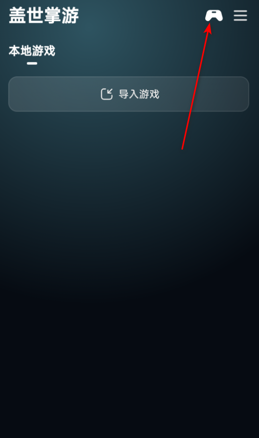 ��������app�ٷ���