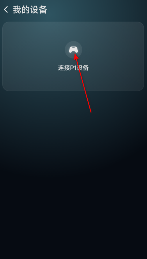 ��������app�ٷ���