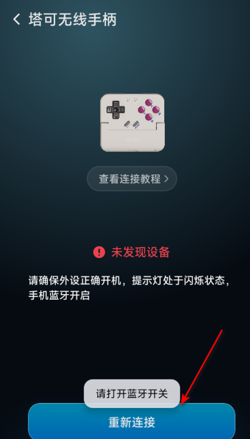 ��������app�ٷ���