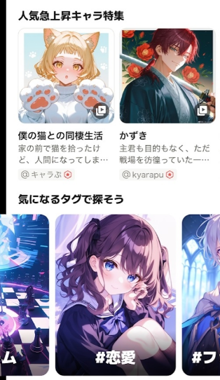 Carap AI���������ٷ���