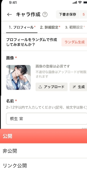 Carap AI���������ٷ���