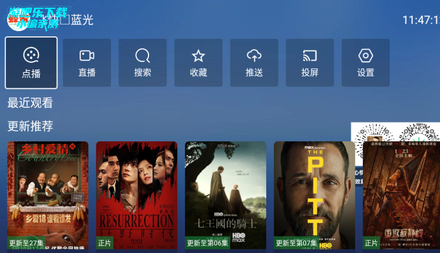 ����TV������Ѱ�