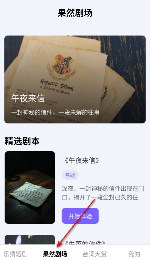 ��Ȼ�糡�ٷ�����