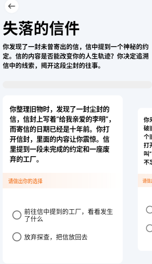 ��Ȼ�糡�ٷ�����