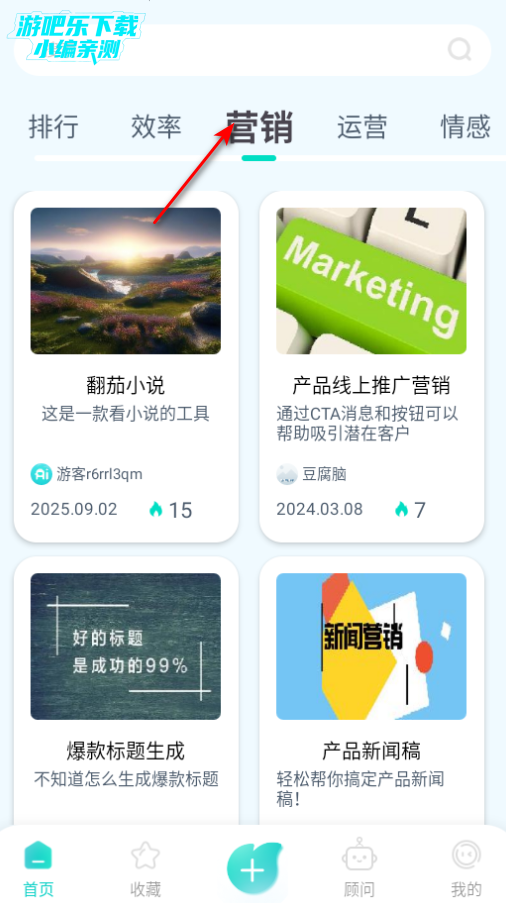 ����ai�����ֻ���