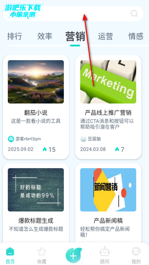 ����ai�����ֻ���