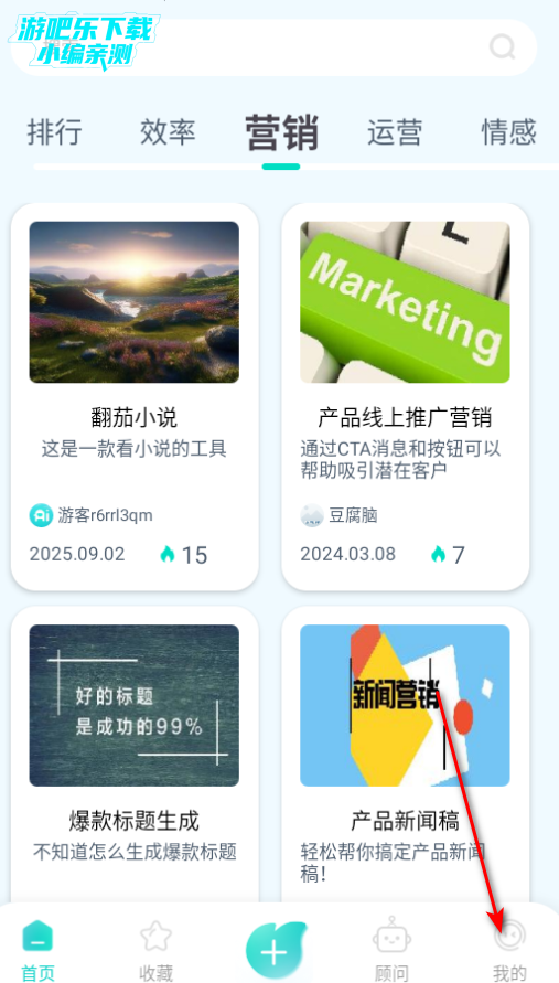 ����ai�����ֻ���