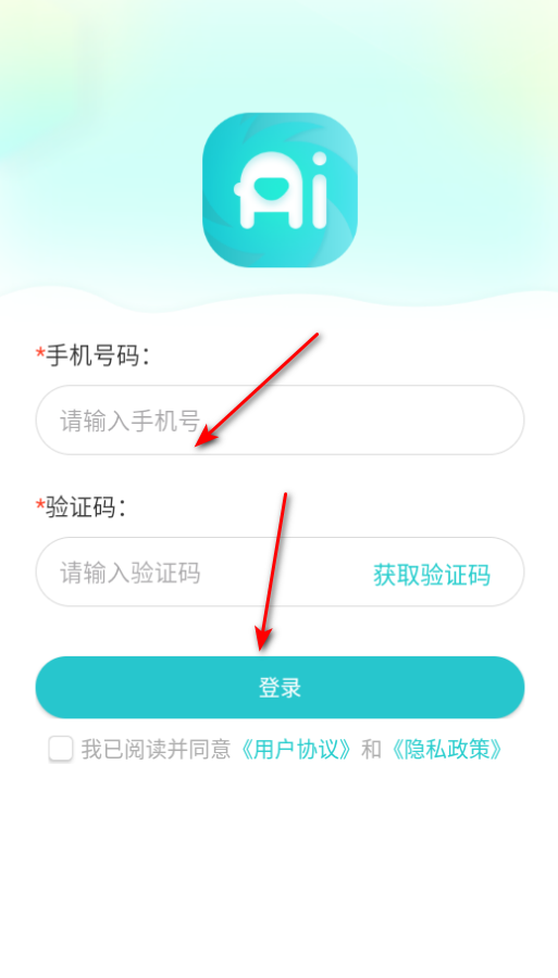 ����ai�����ֻ���