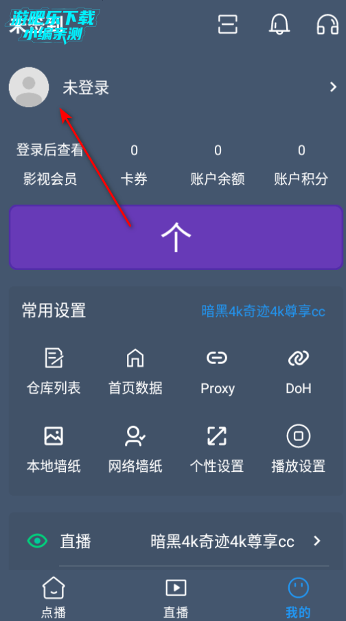 ����4k�漣��tv���Ӻ���