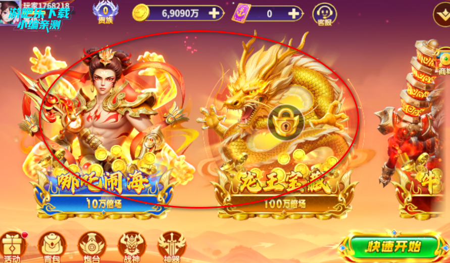 �Ͱ�����ٷ�������