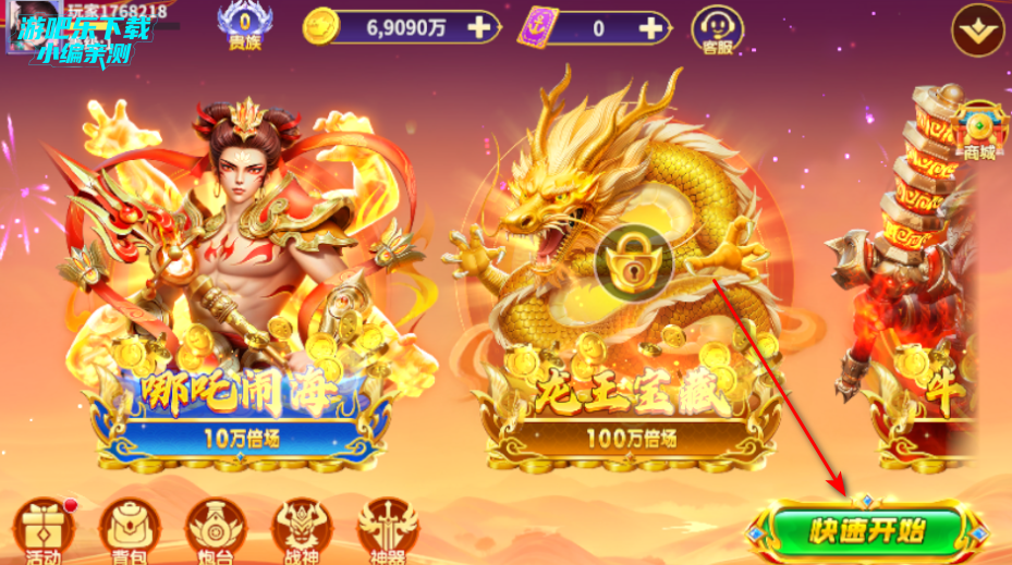 �Ͱ�����ٷ�������