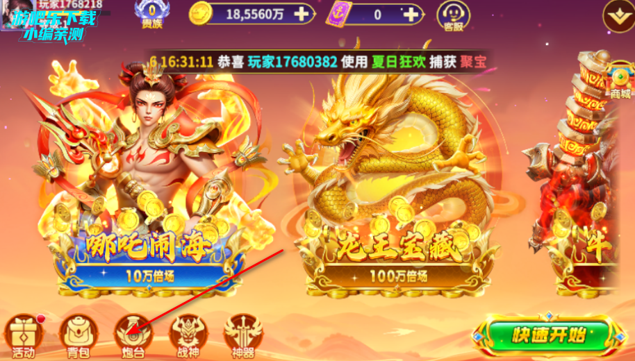 �Ͱ�����ٷ�������