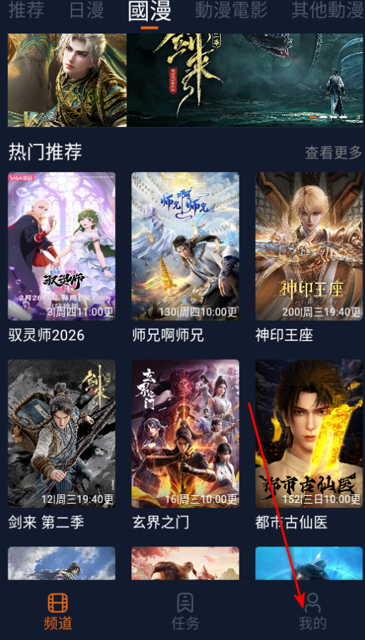 ��������app�ٷ�������