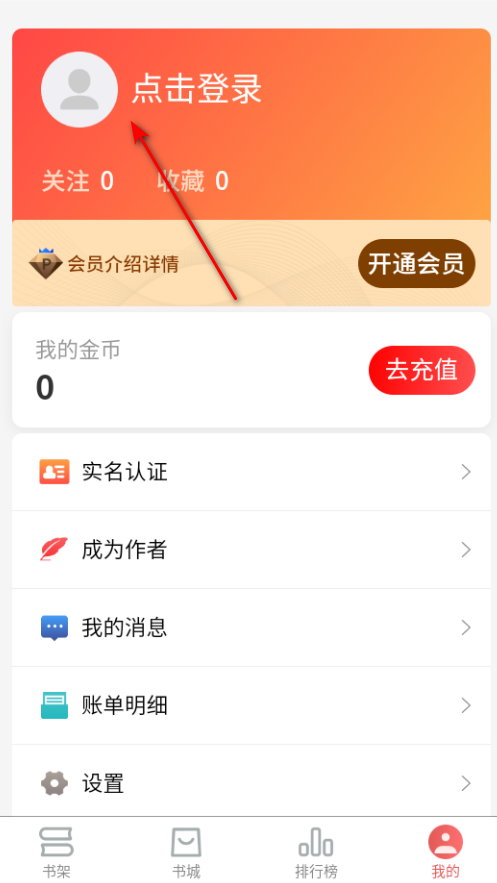 ����С˵����Ķ��ٷ���