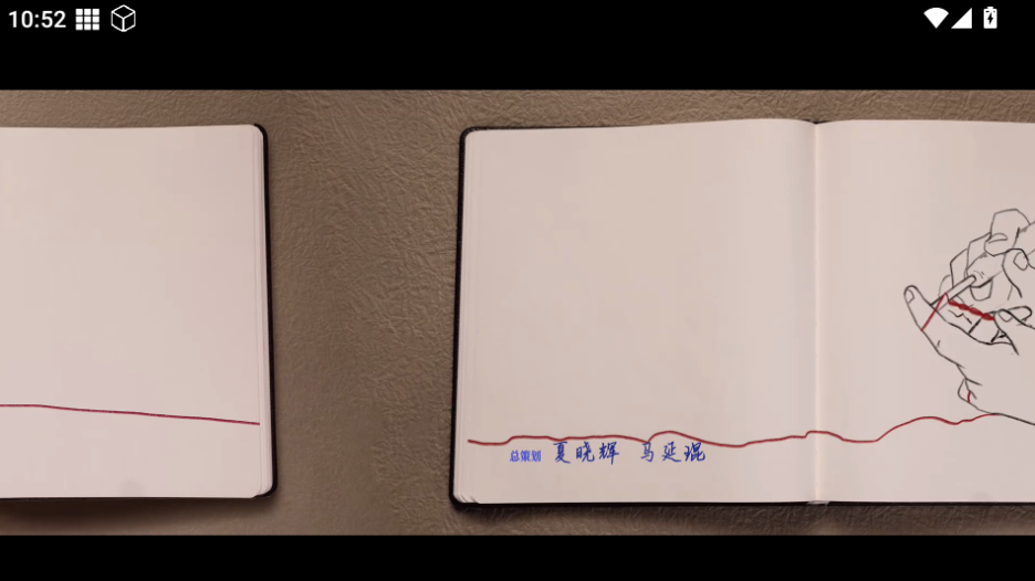 ��K���Ӻ��Ӱ�װ��apk